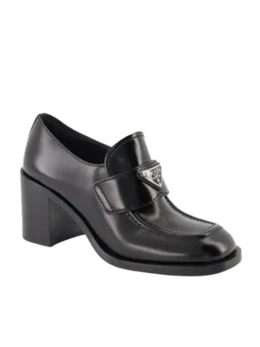 Brushed Leather Loafers Pumps Black